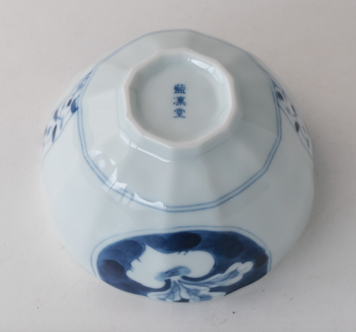 KABURA Rikyu Matcha Bowl (Made in Japan)