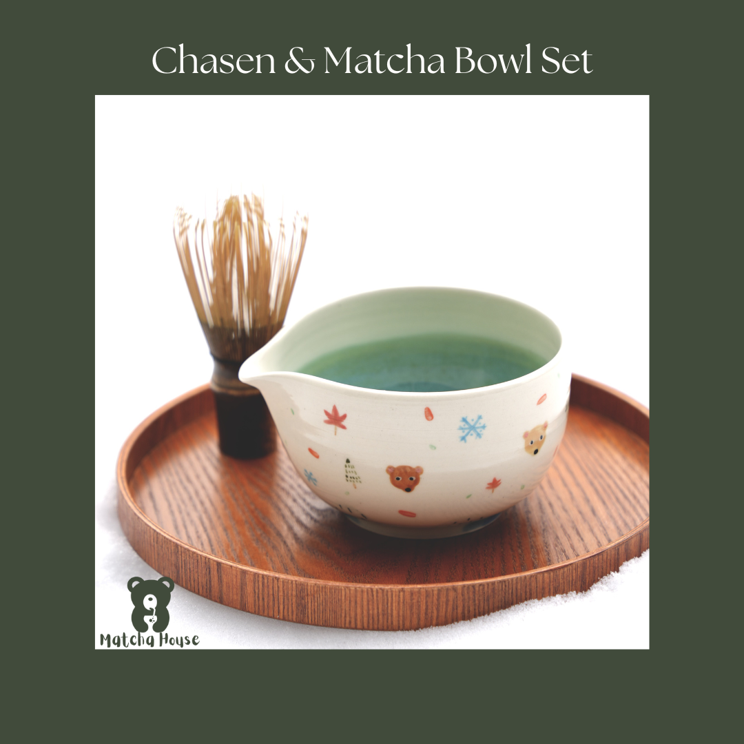 Perfect Matcha Kit Set (Perfect Matcha bowl & 80 Bristle whisk)