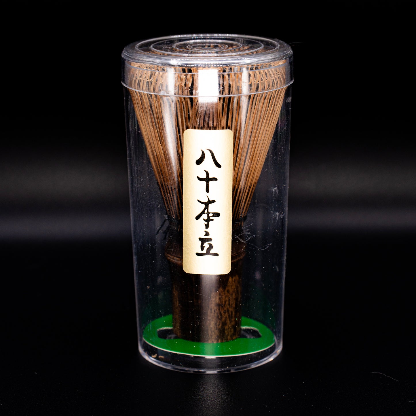 Japanese Matcha Whisk Traditional Japanese Chasen 80 bristle 茶筅-八十本立 (Purple bamboo)