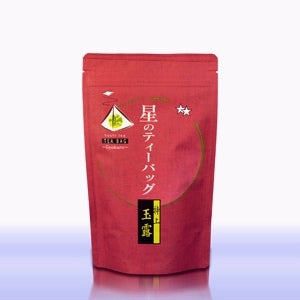 Hoshino-seichaen 星野製茶園 - Gyokuro tea bags 5gx18 bags
