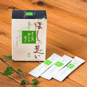 Hoshino seichaen - Yame Tea Instant Tea – Hoshino Omoi Sticks 0.8g × 18 bags