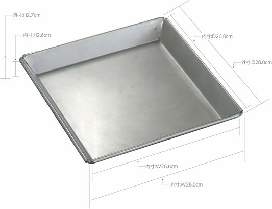 Tiger Crown Bakeware 27cm roll cake mold (Made in Japan)