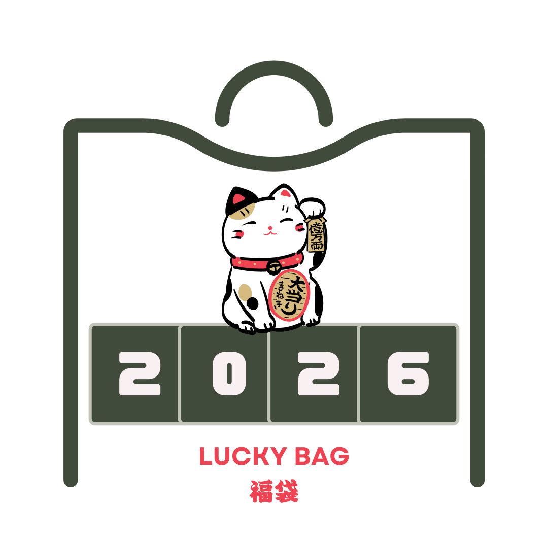 Japanese Tea New Year Lucky Bag - Tea Edition(2026)